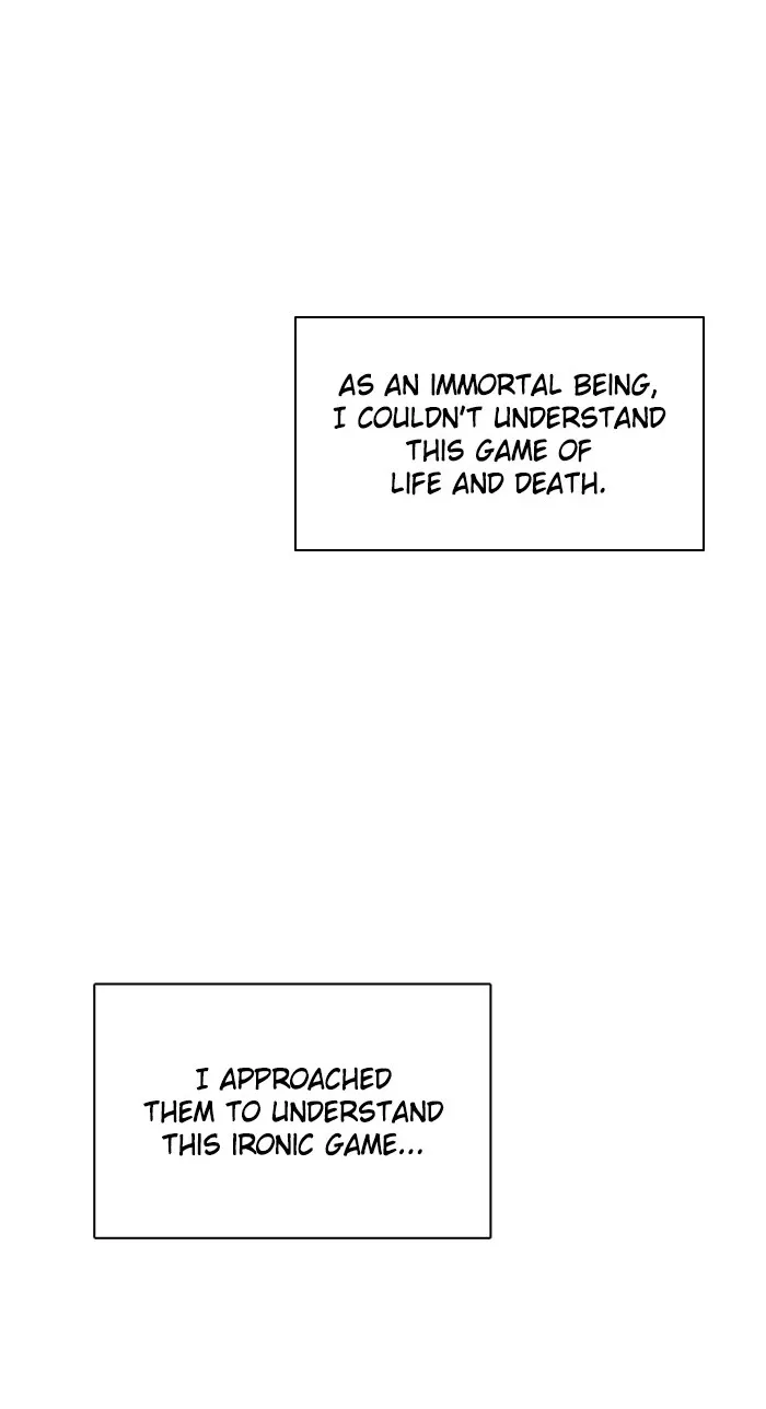 Zero Game Zinmanga X Chapter 118 Page 14
