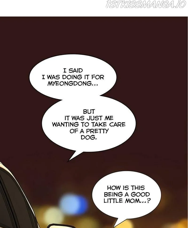 The Dog Diaries Zinmanga X Chapter 24 Page 31