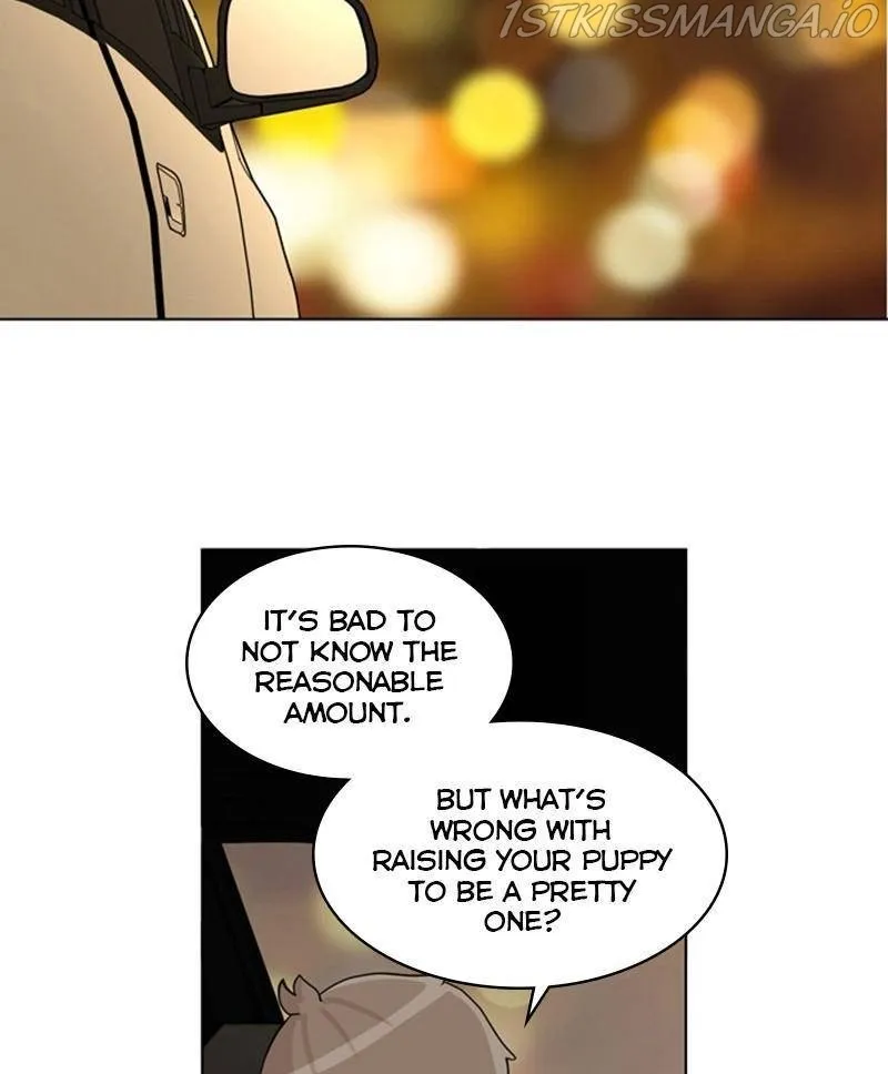 The Dog Diaries Zinmanga X Chapter 24 Page 32
