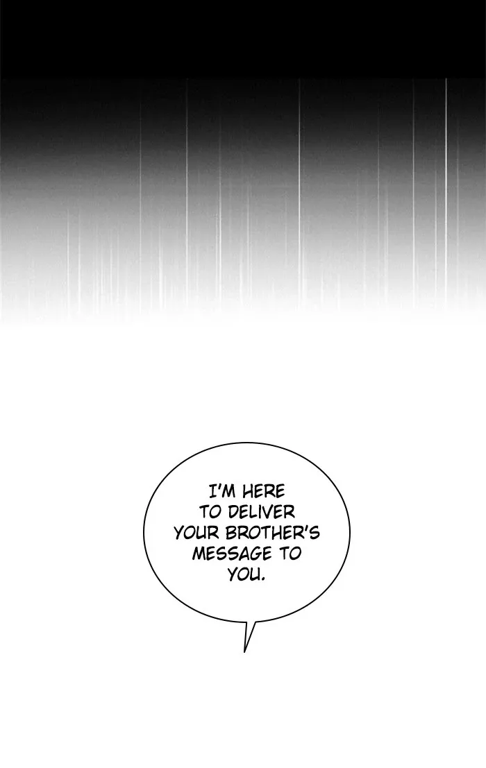 Zero Game Zinmanga X Chapter 111 Page 72