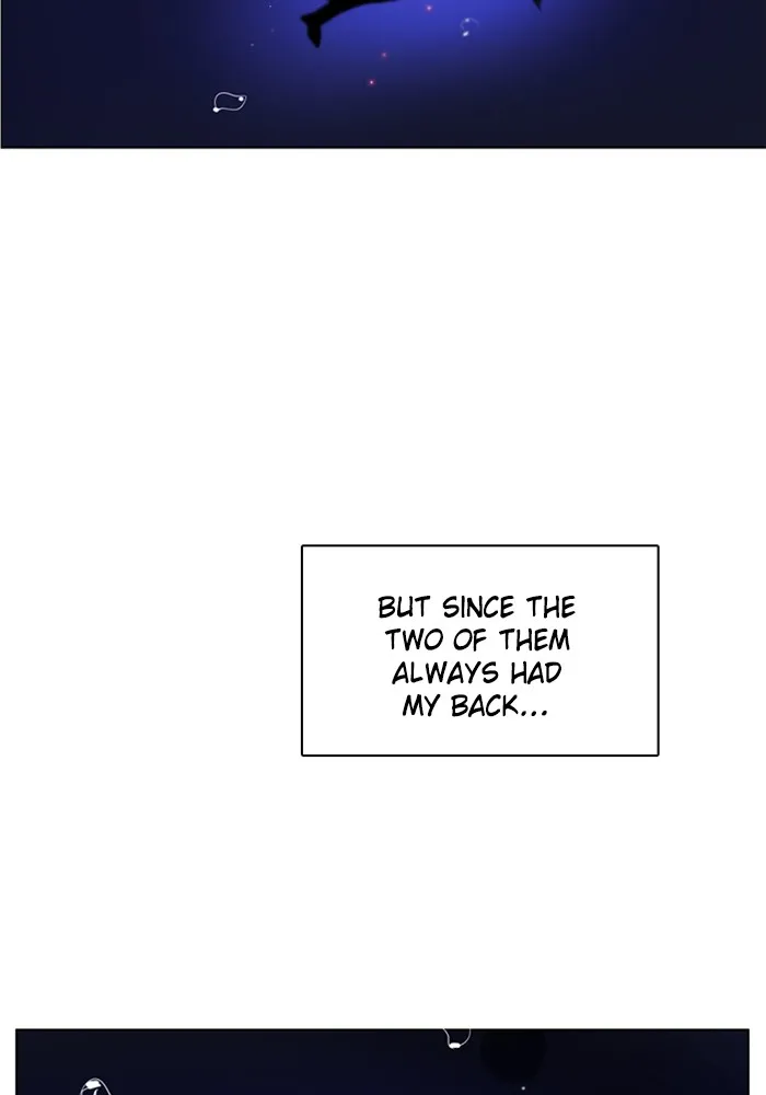 Zero Game Zinmanga X Chapter 109 Page 51