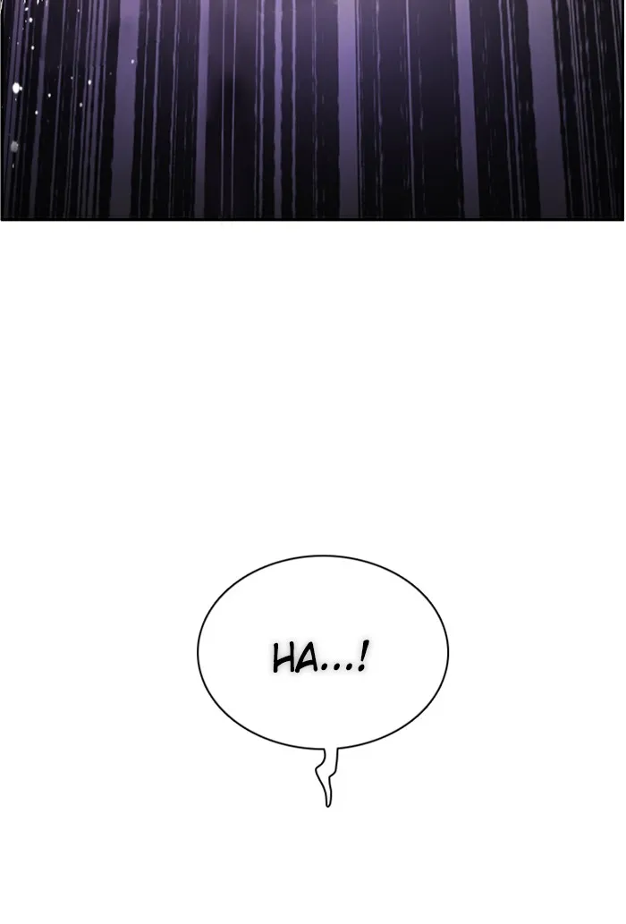 Zero Game Zinmanga X Chapter 108 Page 112