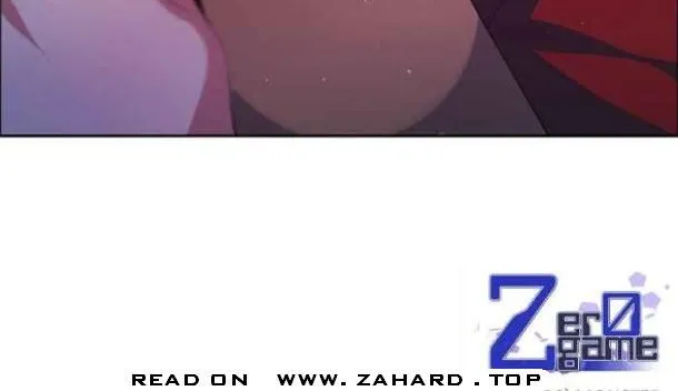 Zero Game Zinmanga X Chapter 106 Page 88