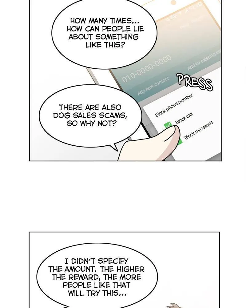 The Dog Diaries Zinmanga X Chapter 11 Page 17