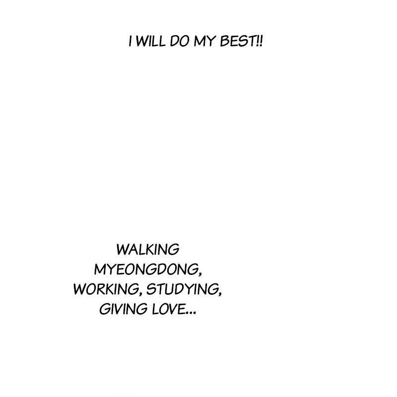 The Dog Diaries Zinmanga X Chapter 8 Page 75