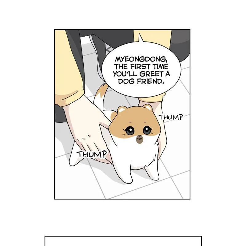 The Dog Diaries Zinmanga X Chapter 7 Page 4