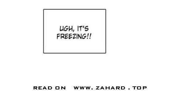 Zero Game Zinmanga X Chapter 96 Page 2