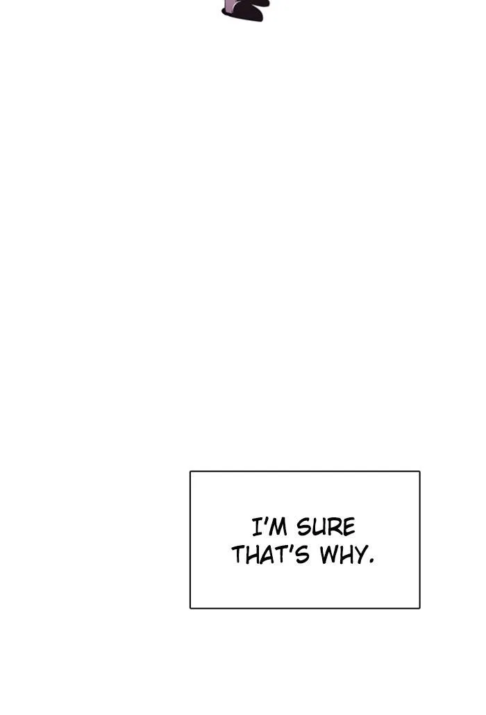 Zero Game Zinmanga X Chapter 90 Page 25