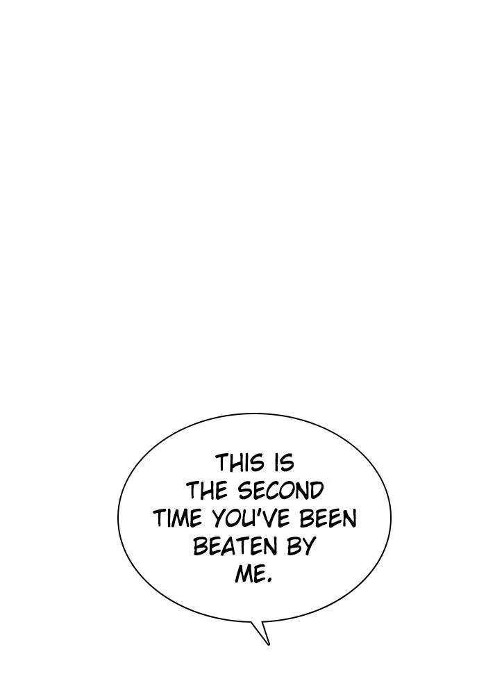 Zero Game Zinmanga X Chapter 88 Page 84