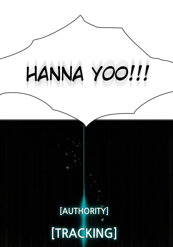 Zero Game Zinmanga X Chapter 88 Page 95