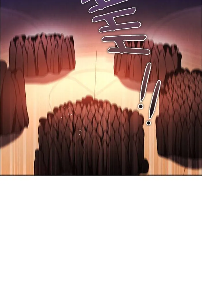 Zero Game Zinmanga X Chapter 84 Page 8