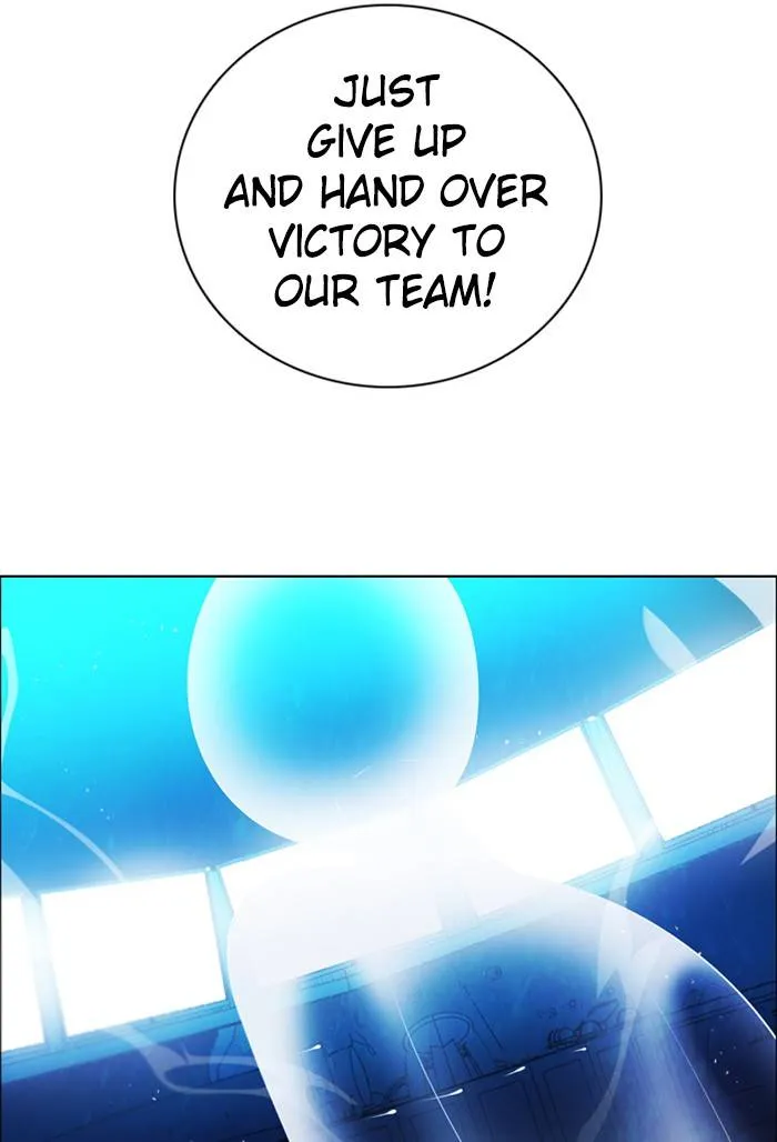 Zero Game Zinmanga X Chapter 84 Page 54
