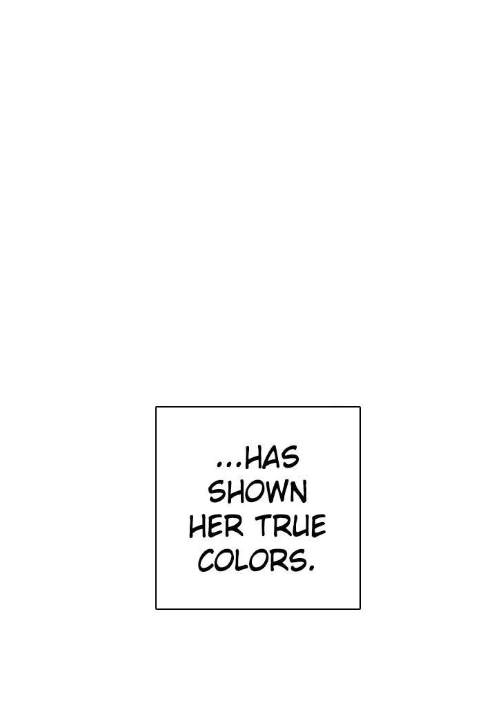 Zero Game Zinmanga X Chapter 83 Page 46
