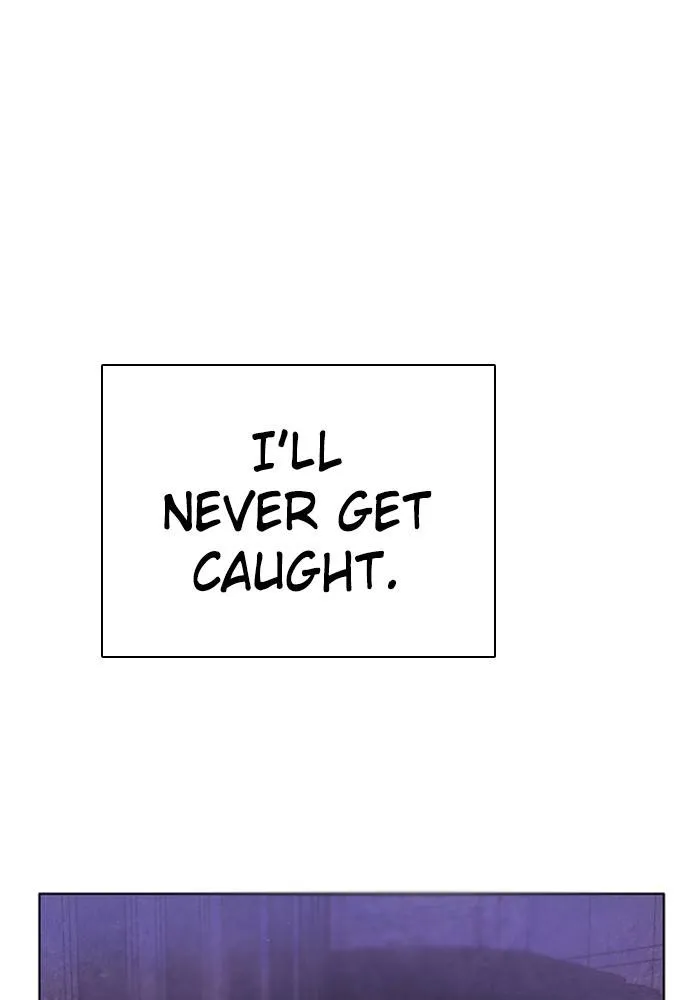 Zero Game Zinmanga X Chapter 83 Page 51