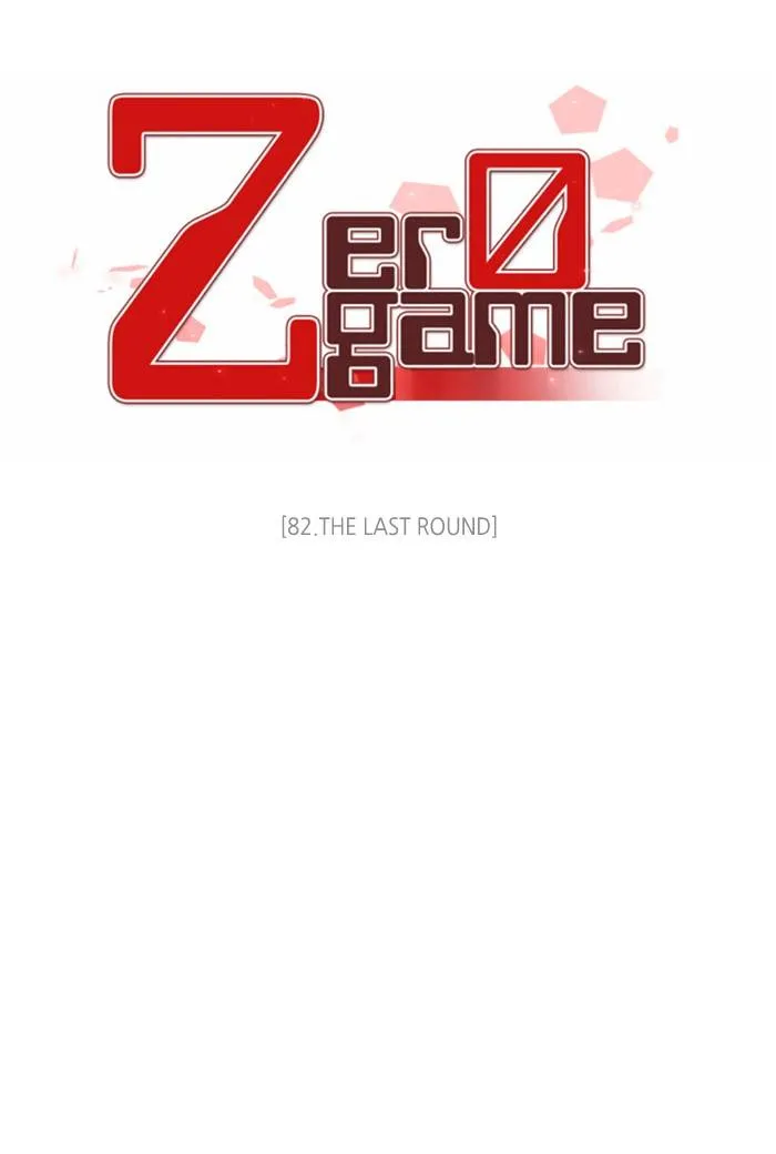 Zero Game Zinmanga X Chapter 83 Page 85