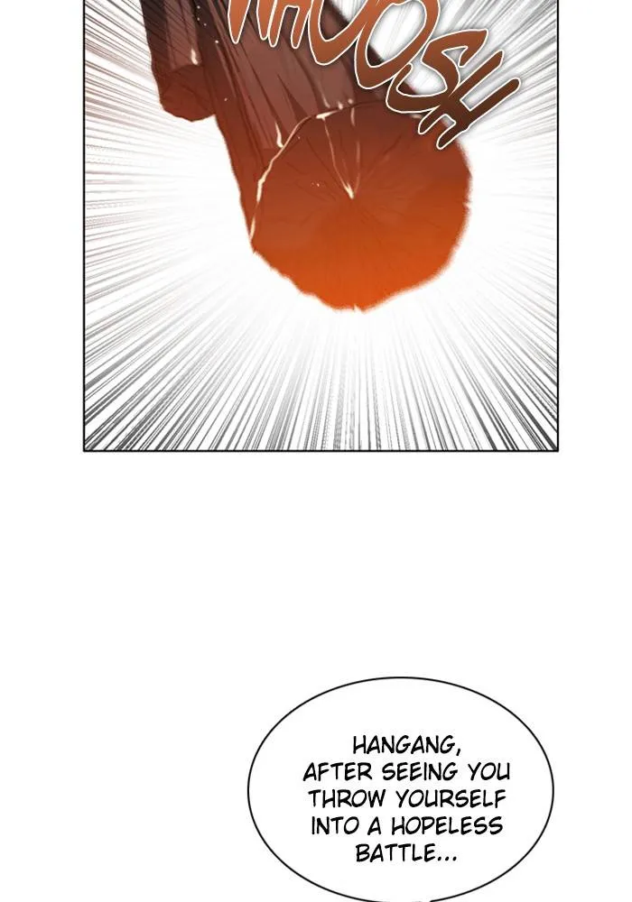 Zero Game Zinmanga X Chapter 81 Page 78