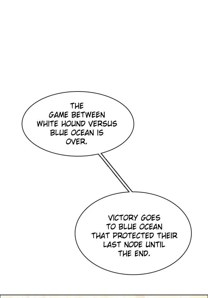 Zero Game Zinmanga X Chapter 80 Page 101