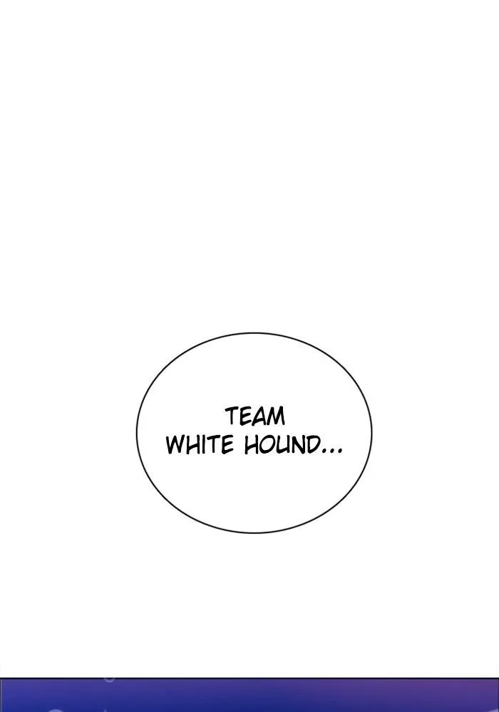 Zero Game Zinmanga X Chapter 79 Page 115