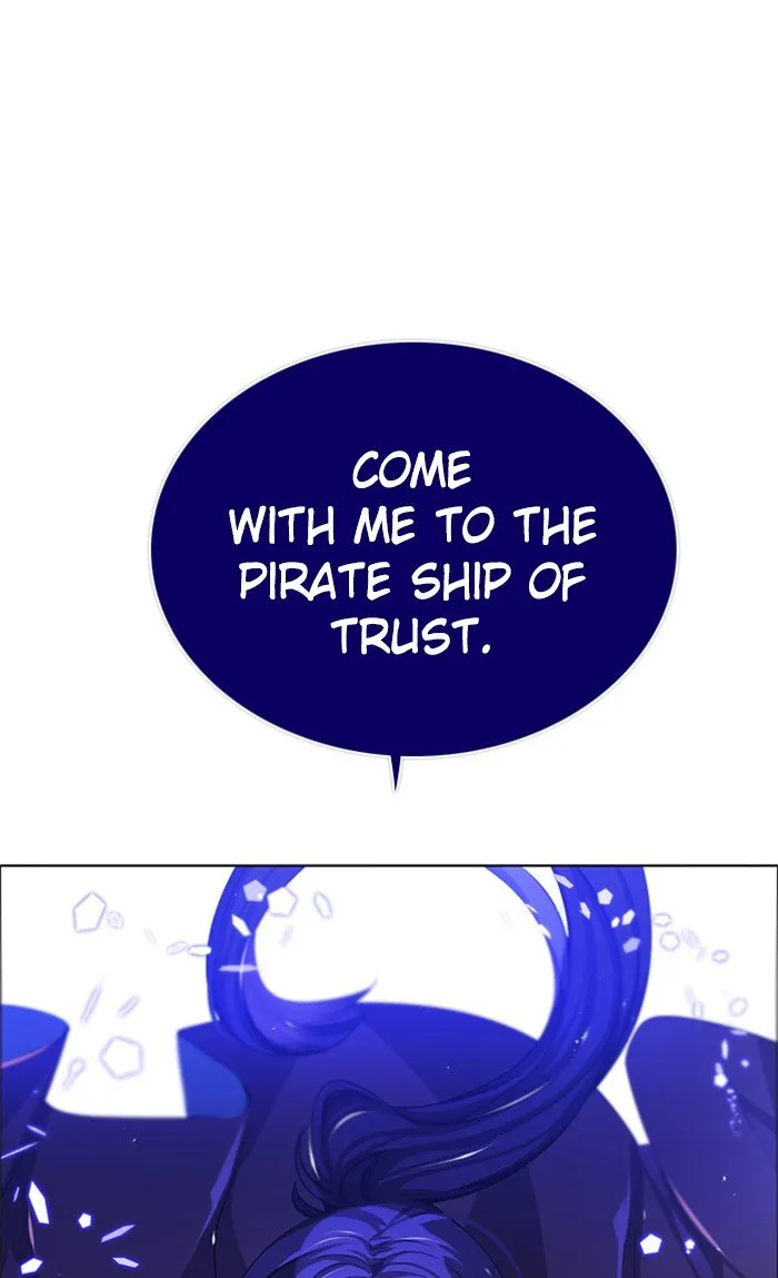 Zero Game Zinmanga X Chapter 76 Page 146