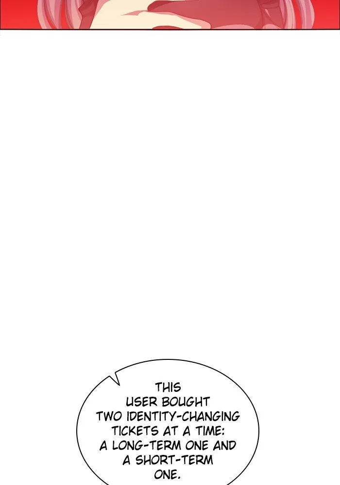 Zero Game Zinmanga X Chapter 75 Page 23