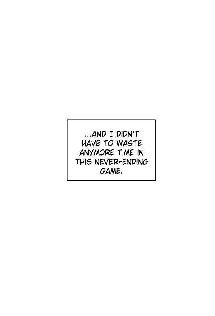 Zero Game Zinmanga X Chapter 74 Page 21