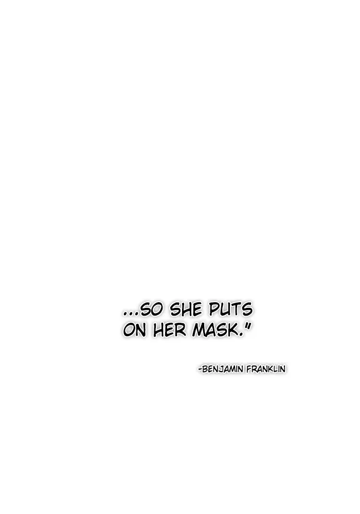Zero Game Zinmanga X Chapter 74 Page 26