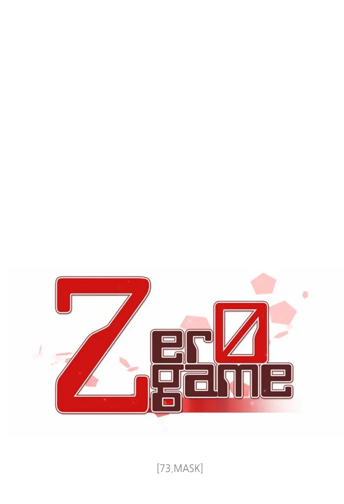 Zero Game Zinmanga X Chapter 74 Page 27
