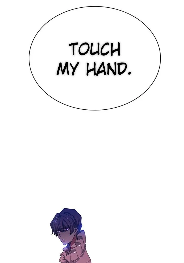 Zero Game Zinmanga X Chapter 73 Page 68