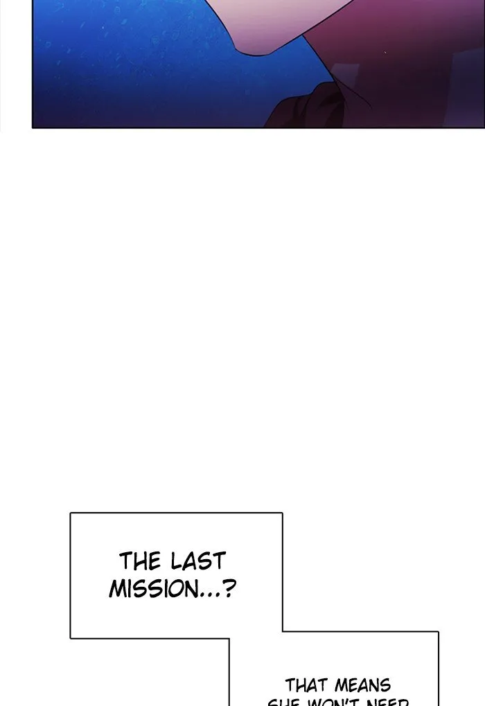Zero Game Zinmanga X Chapter 71 Page 71
