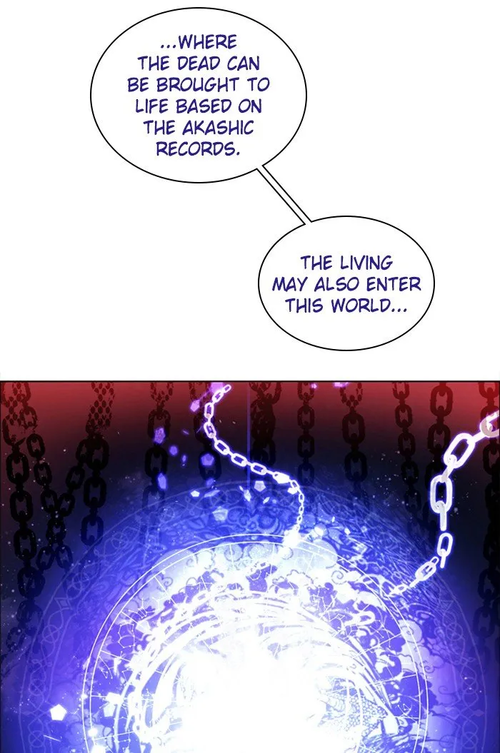 Zero Game Zinmanga X Chapter 69 Page 27