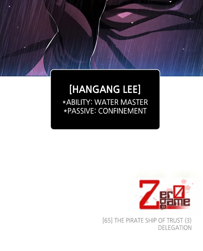 Zero Game Zinmanga X Chapter 65 Page 148