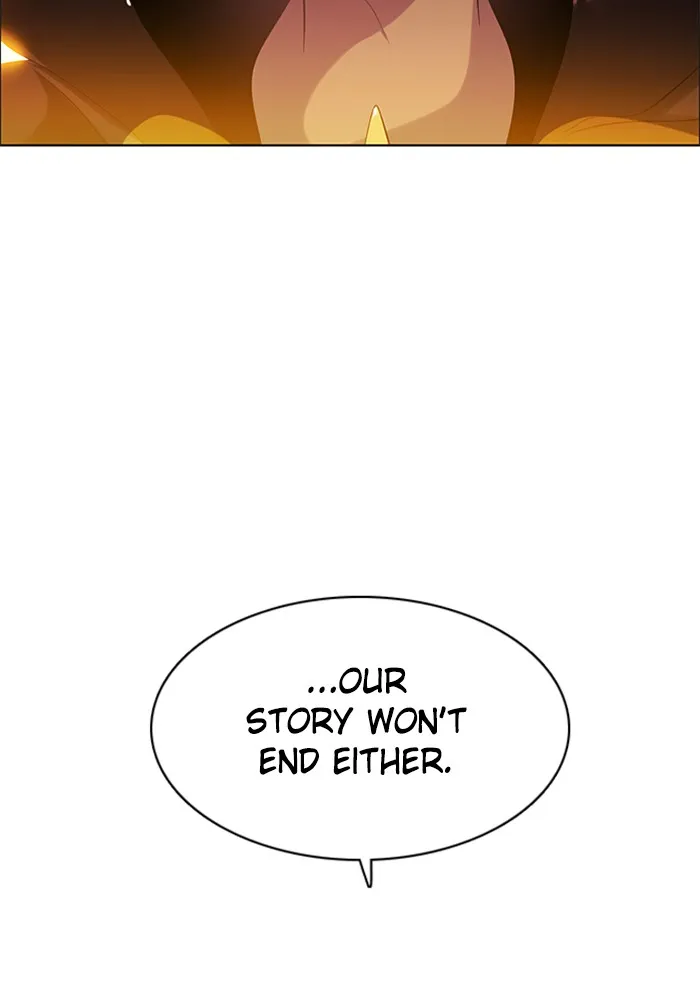 Zero Game Zinmanga X Chapter 59 Page 109