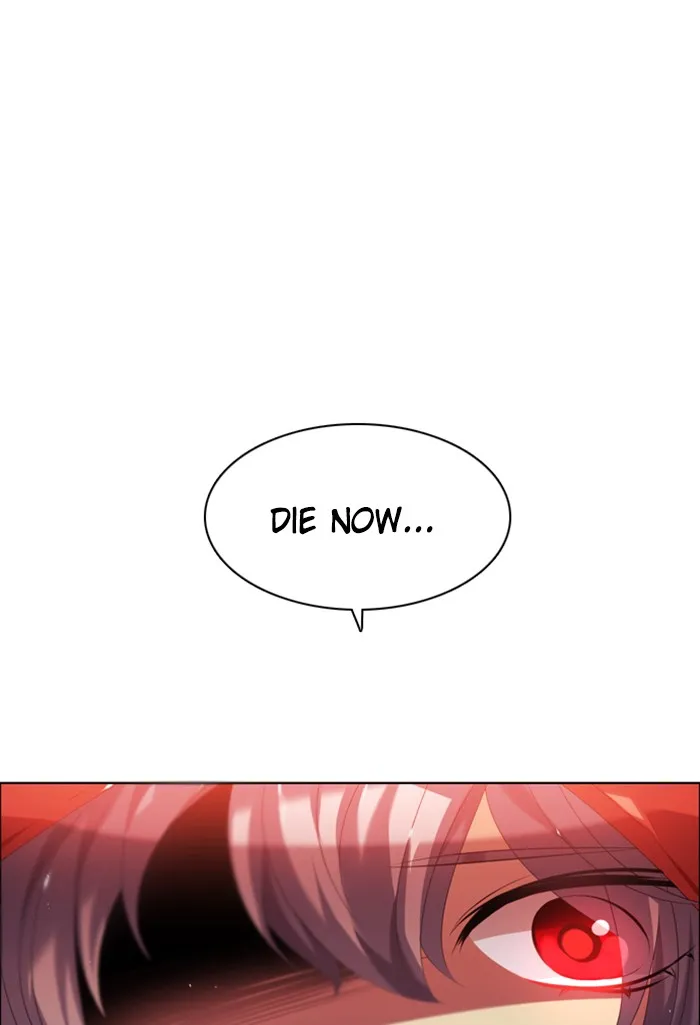 Zero Game Zinmanga X Chapter 58 Page 81