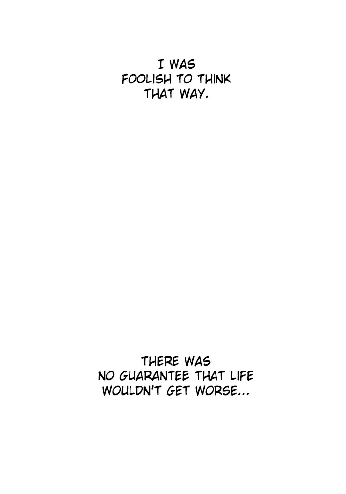 Zero Game Zinmanga X Chapter 56 Page 99