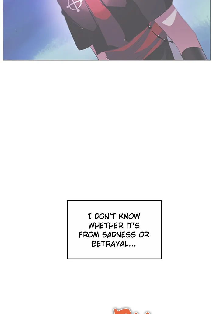 Zero Game Zinmanga X Chapter 52 Page 81