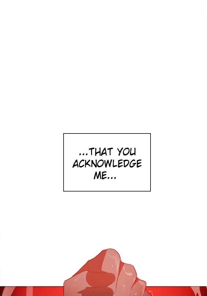 Zero Game Zinmanga X Chapter 48 Page 26