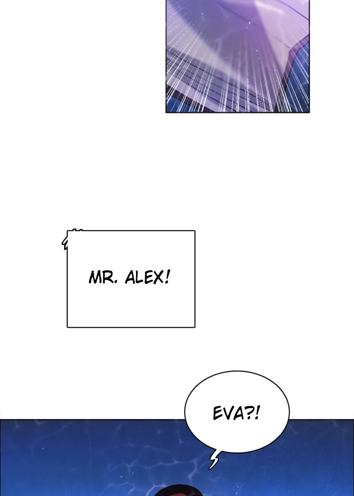 Zero Game Zinmanga X Chapter 47 Page 90