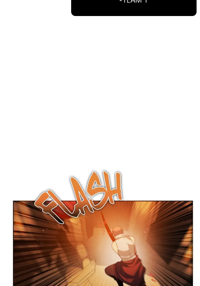 Zero Game Zinmanga X Chapter 46 Page 109