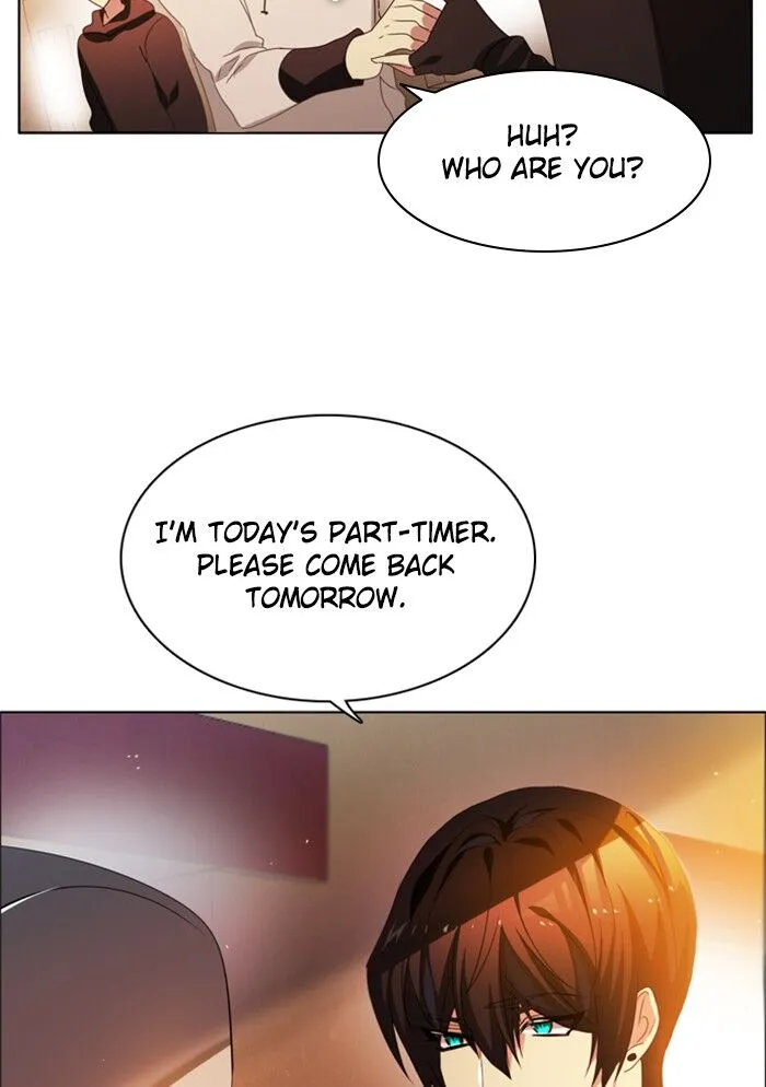 Zero Game Zinmanga X Chapter 42 Page 133