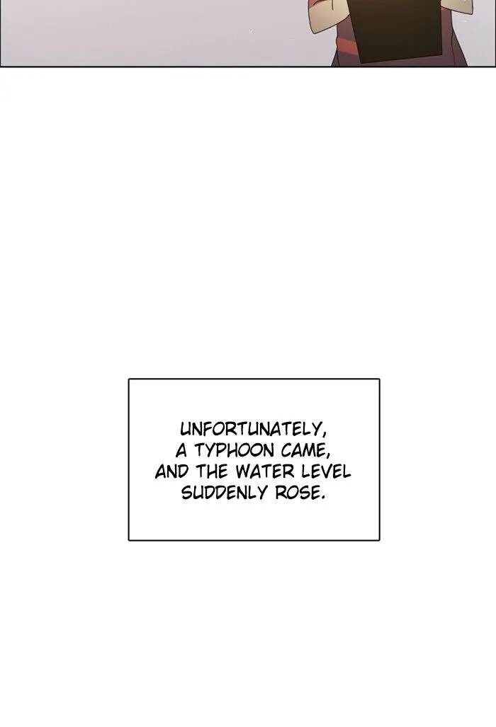 Zero Game Zinmanga X Chapter 40 Page 7
