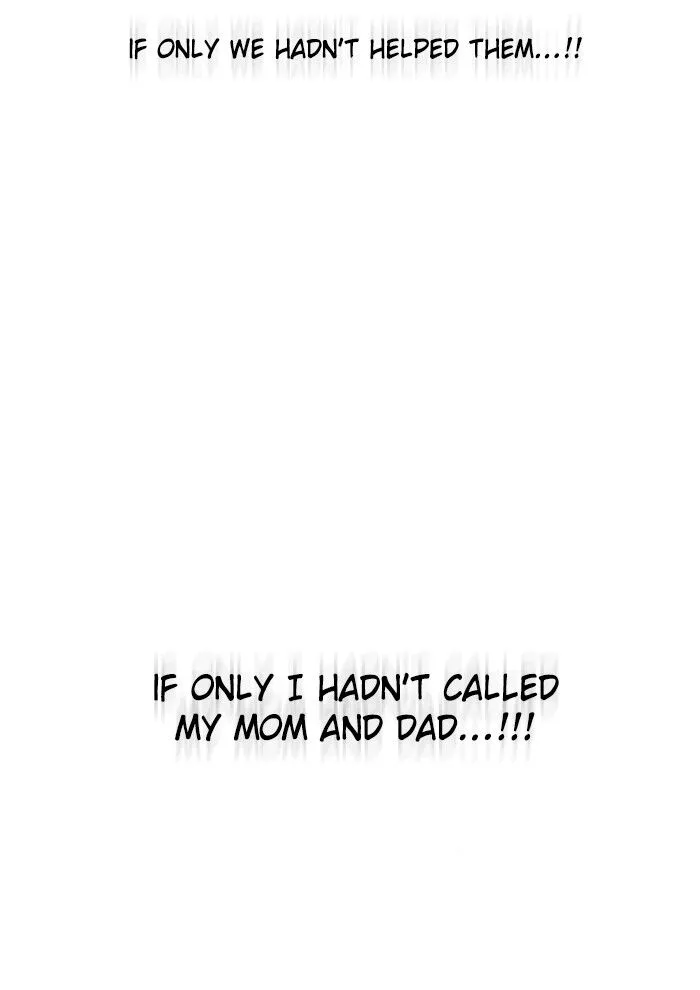 Zero Game Zinmanga X Chapter 40 Page 32