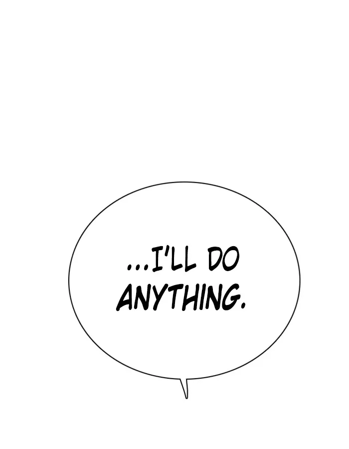 Zero Game Zinmanga X Chapter 39 Page 146