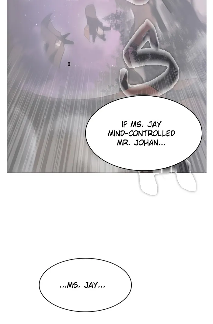 Zero Game Zinmanga X Chapter 35 Page 112