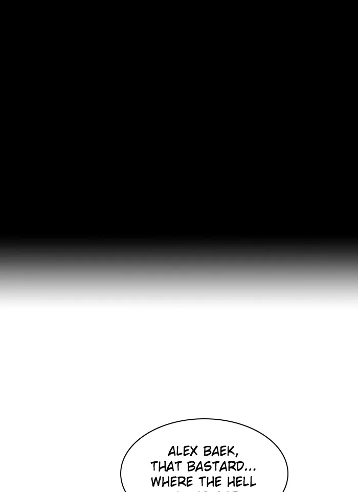 Zero Game Zinmanga X Chapter 34 Page 28