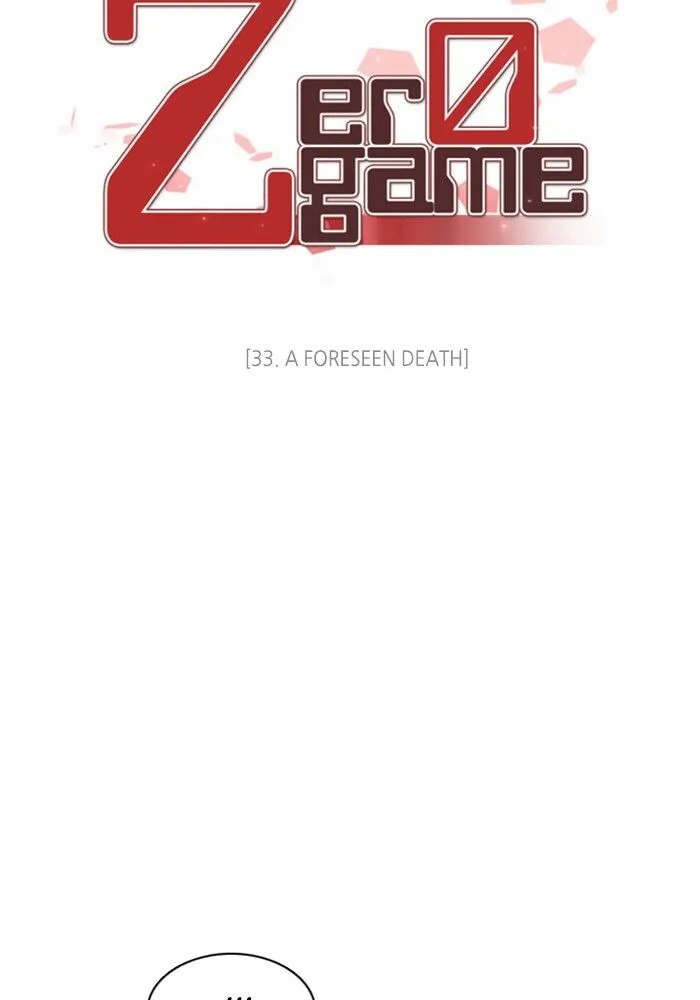 Zero Game Zinmanga X Chapter 33 Page 4