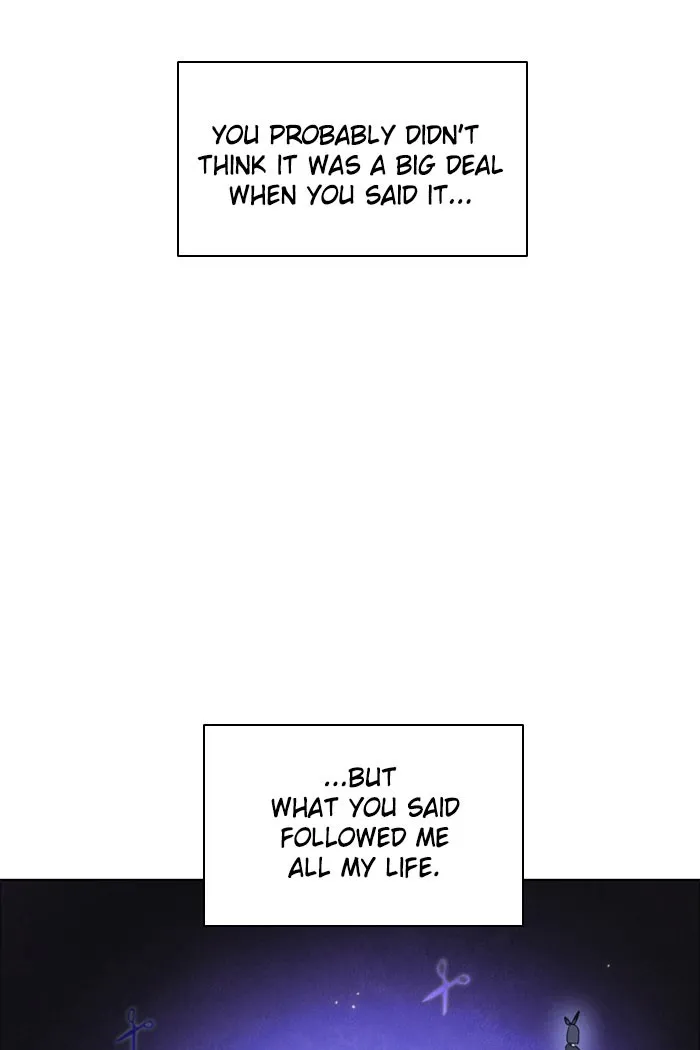 Zero Game Zinmanga X Chapter 27 Page 5