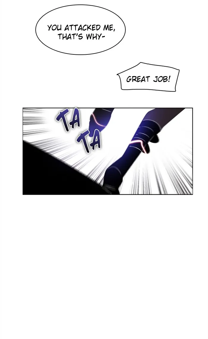 Zero Game Zinmanga X Chapter 26 Page 61