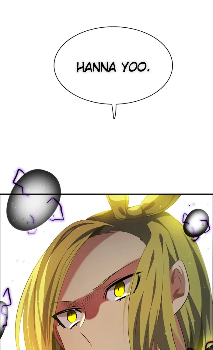 Zero Game Zinmanga X Chapter 26 Page 108