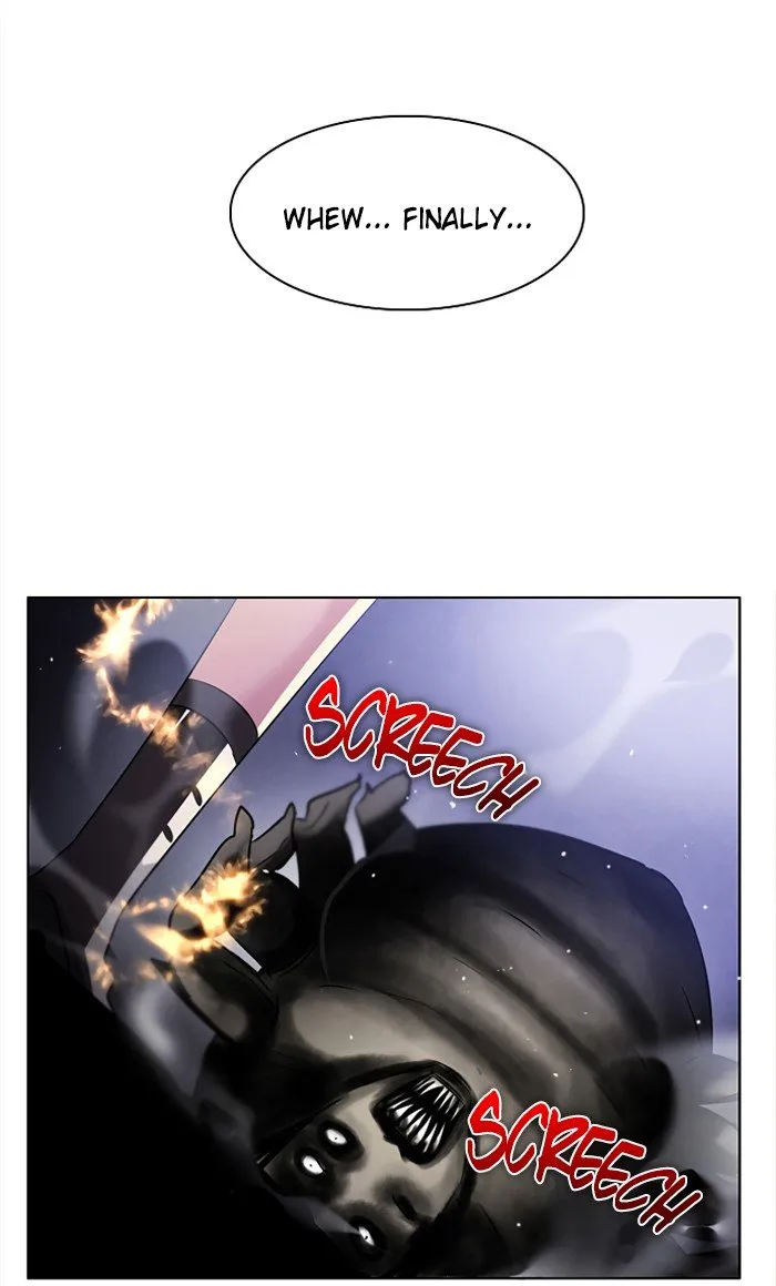 Zero Game Zinmanga X Chapter 24 Page 32