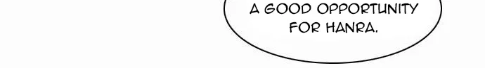 Zero Game Zinmanga X Chapter 22 Page 97